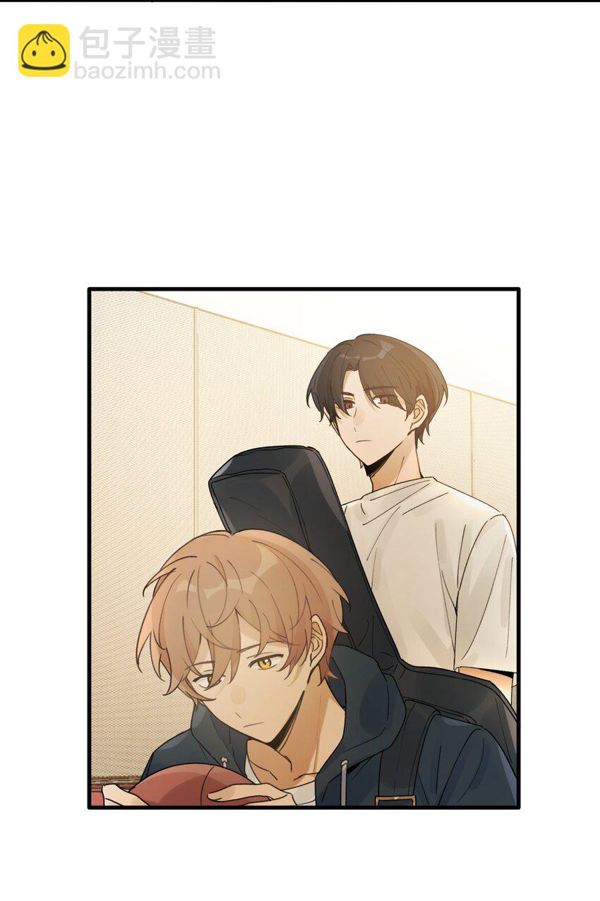 《轻错》Track023 这么温柔吗 第5页