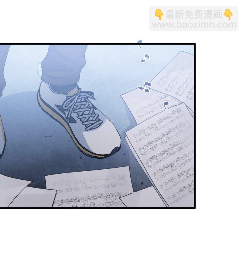 《轻错》Track030 生日礼物 第18页