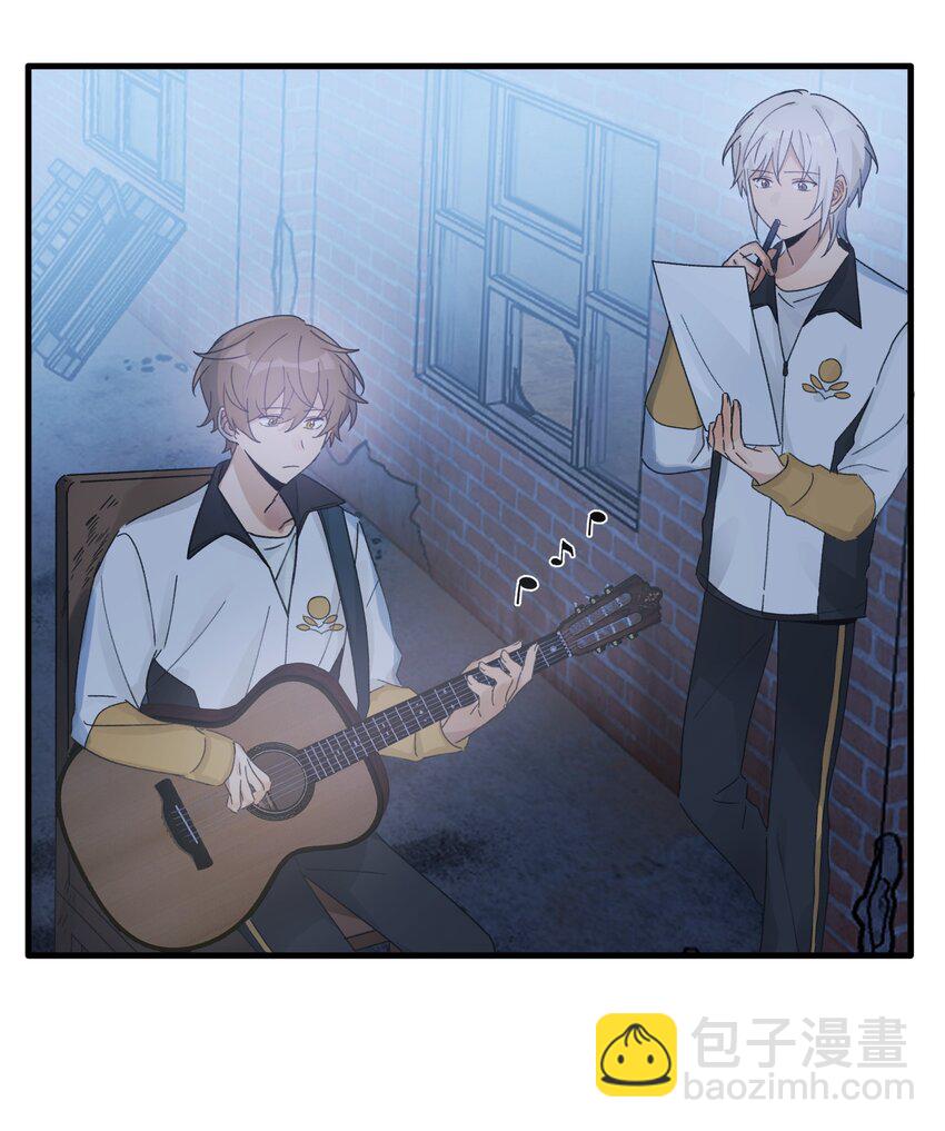 《轻错》Track030 生日礼物 第19页