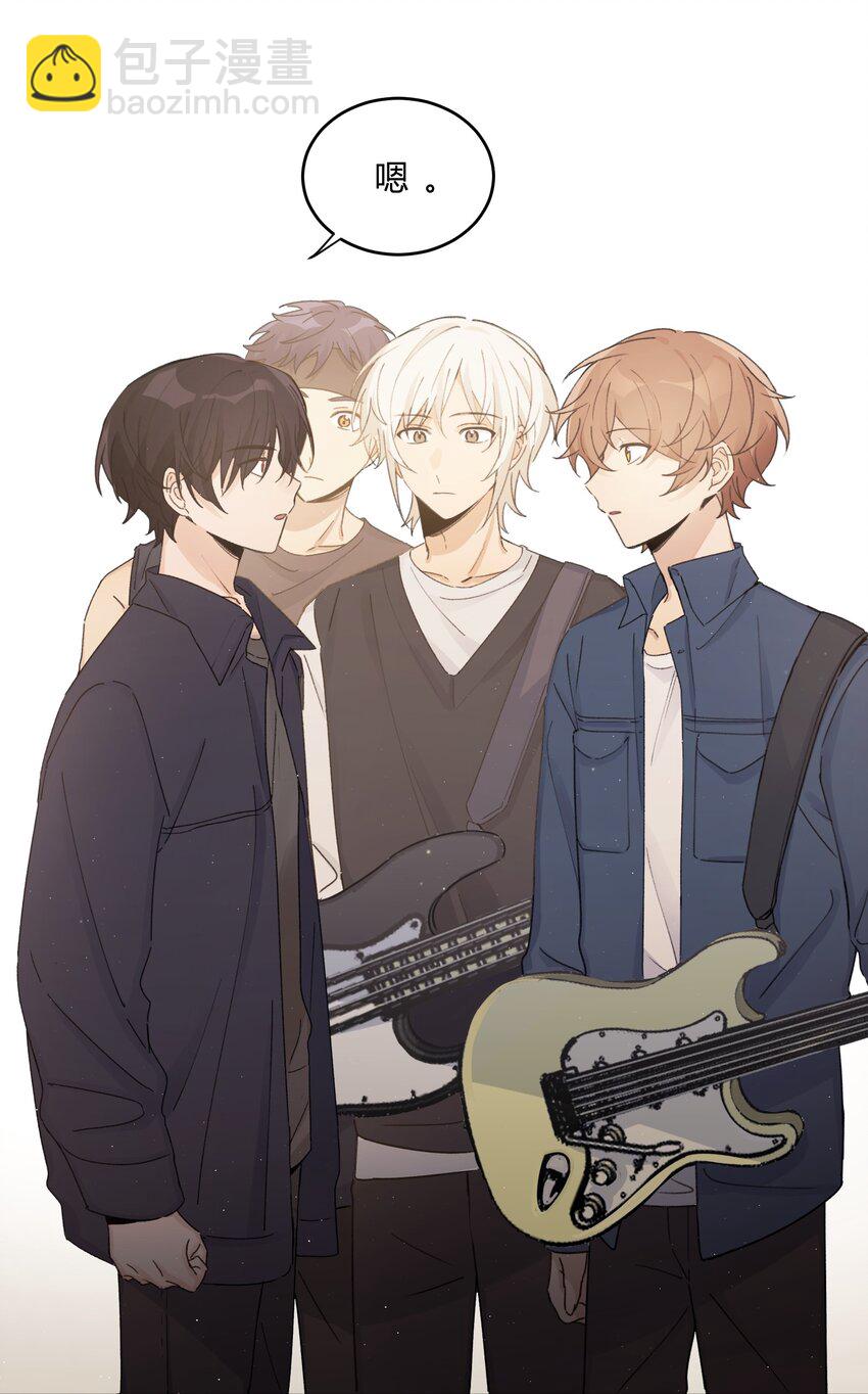 《轻错》Track034 天生就属于舞台 第14页
