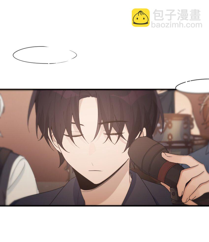 《轻错》Track034 天生就属于舞台 第25页