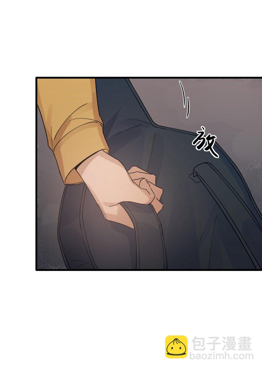 《轻错》Track033 来看我们的演出吗 第4页