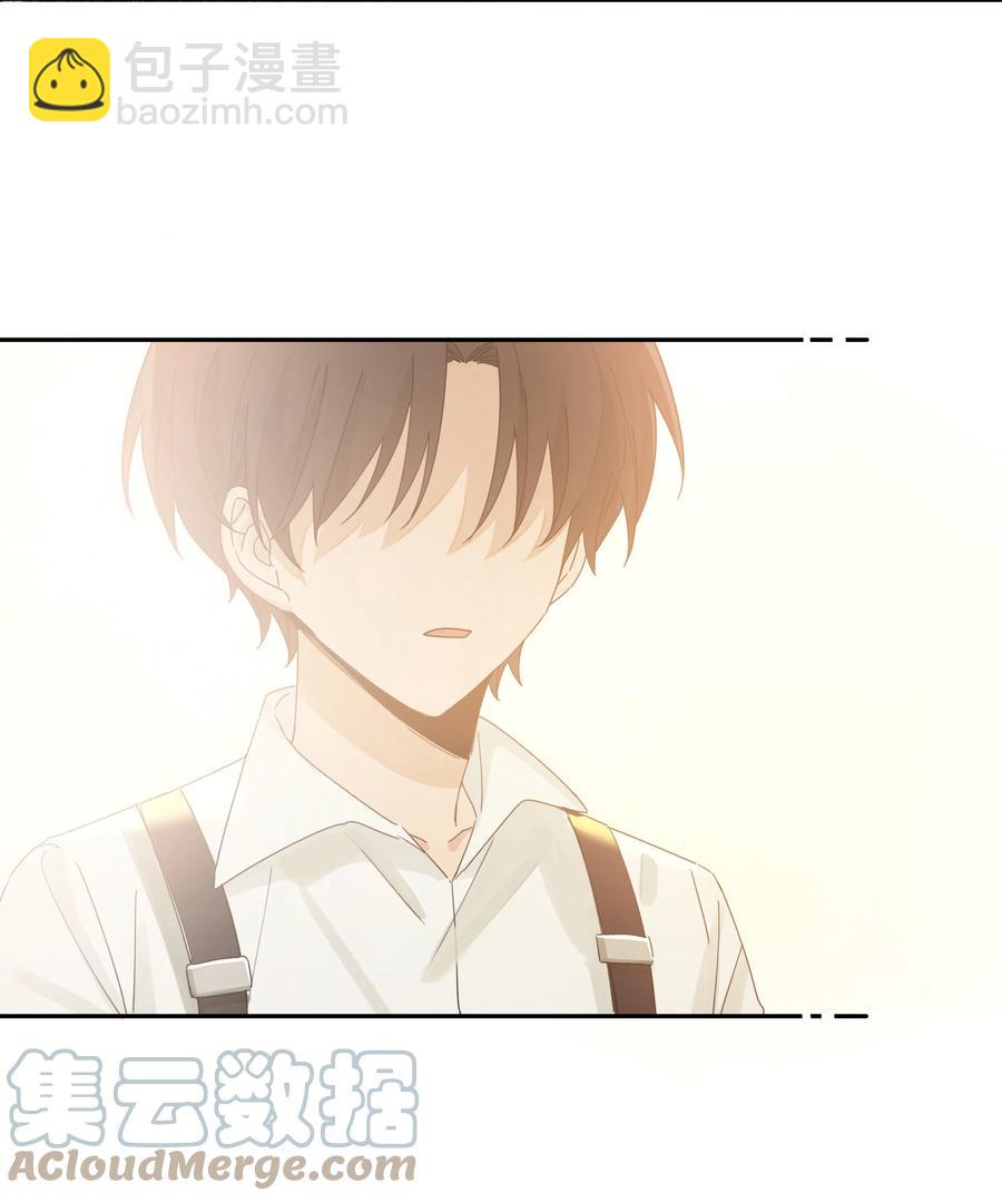 《轻错》Track038 只想征服一人 第35页