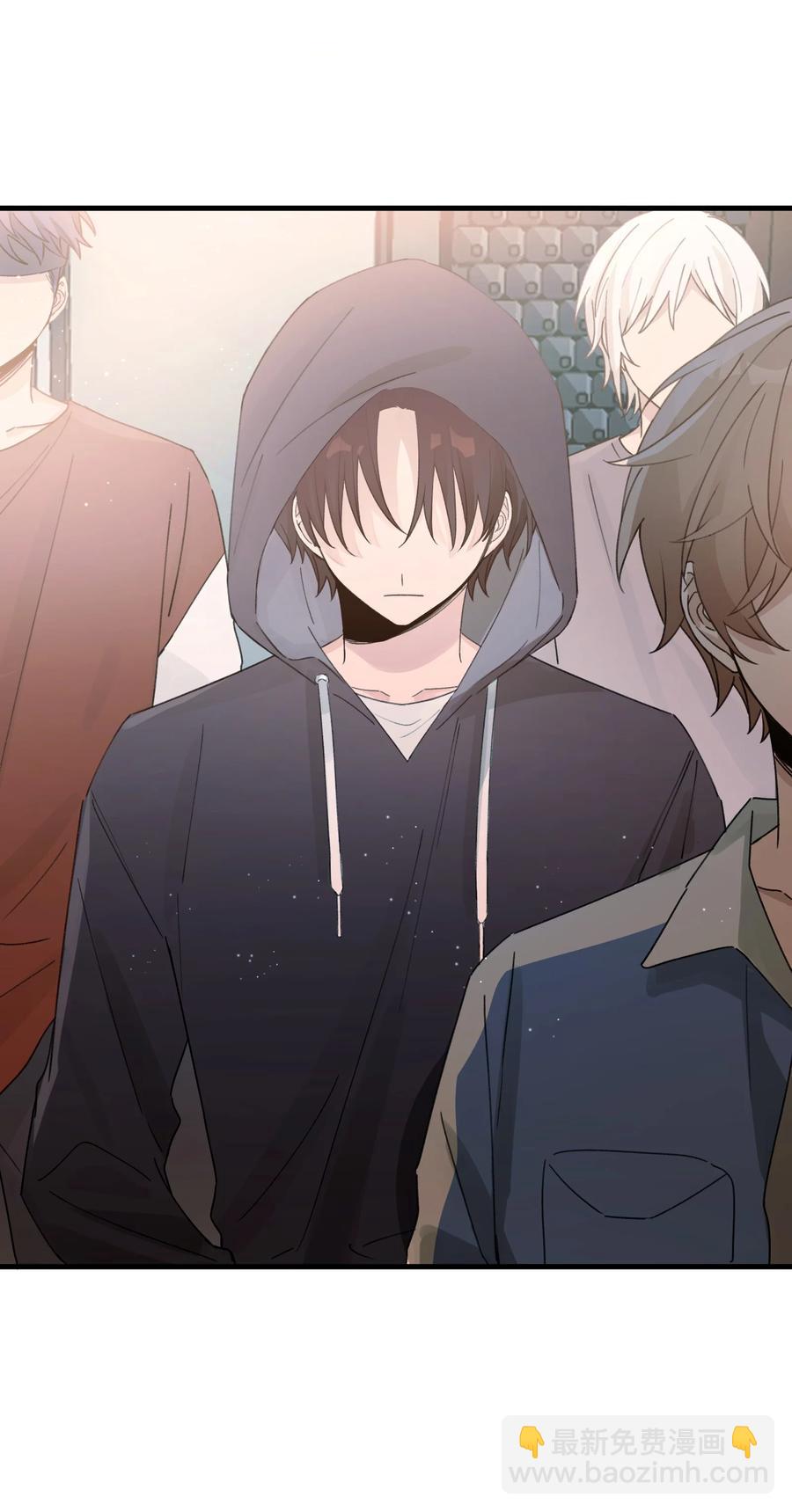 《轻错》Track038 只想征服一人 第4页