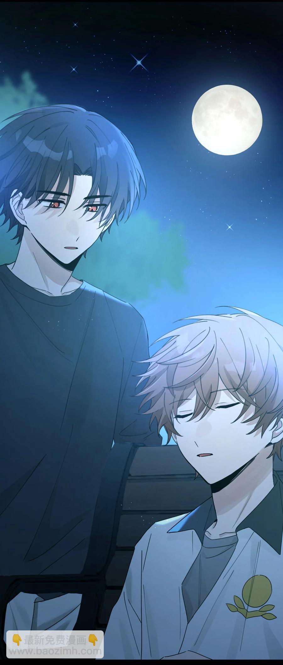 《轻错》Track039 这莫名的心跳 第30页