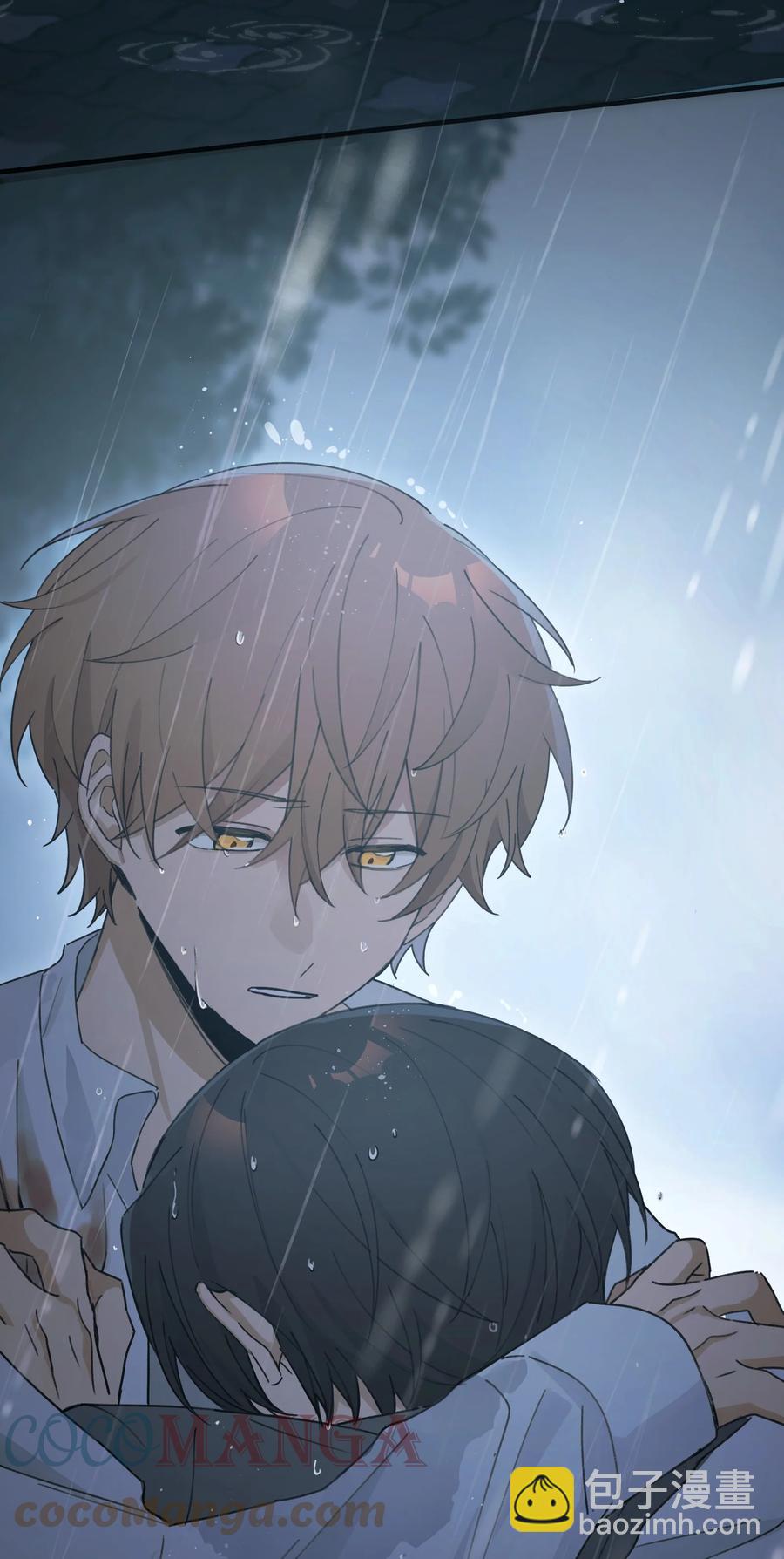 《轻错》Track042 软肋 第43页