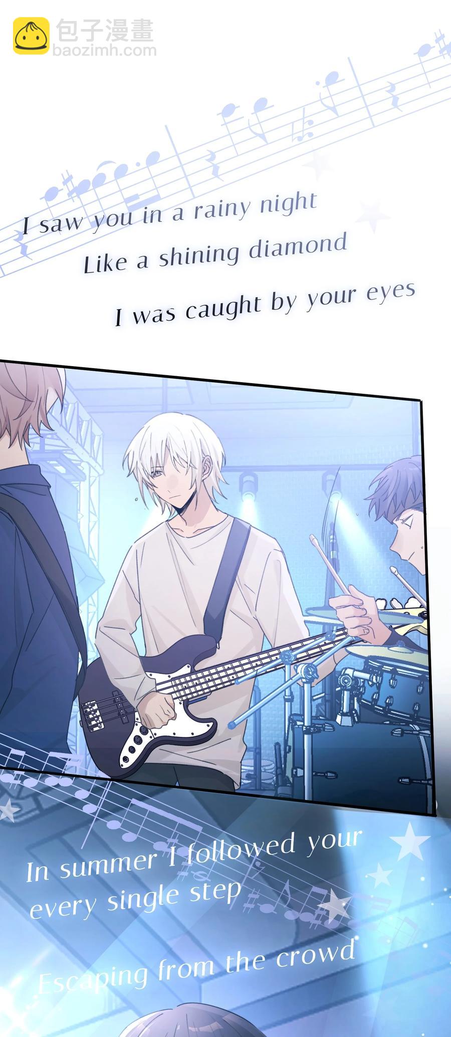 《轻错》Track044 You'll light up the light 第12页