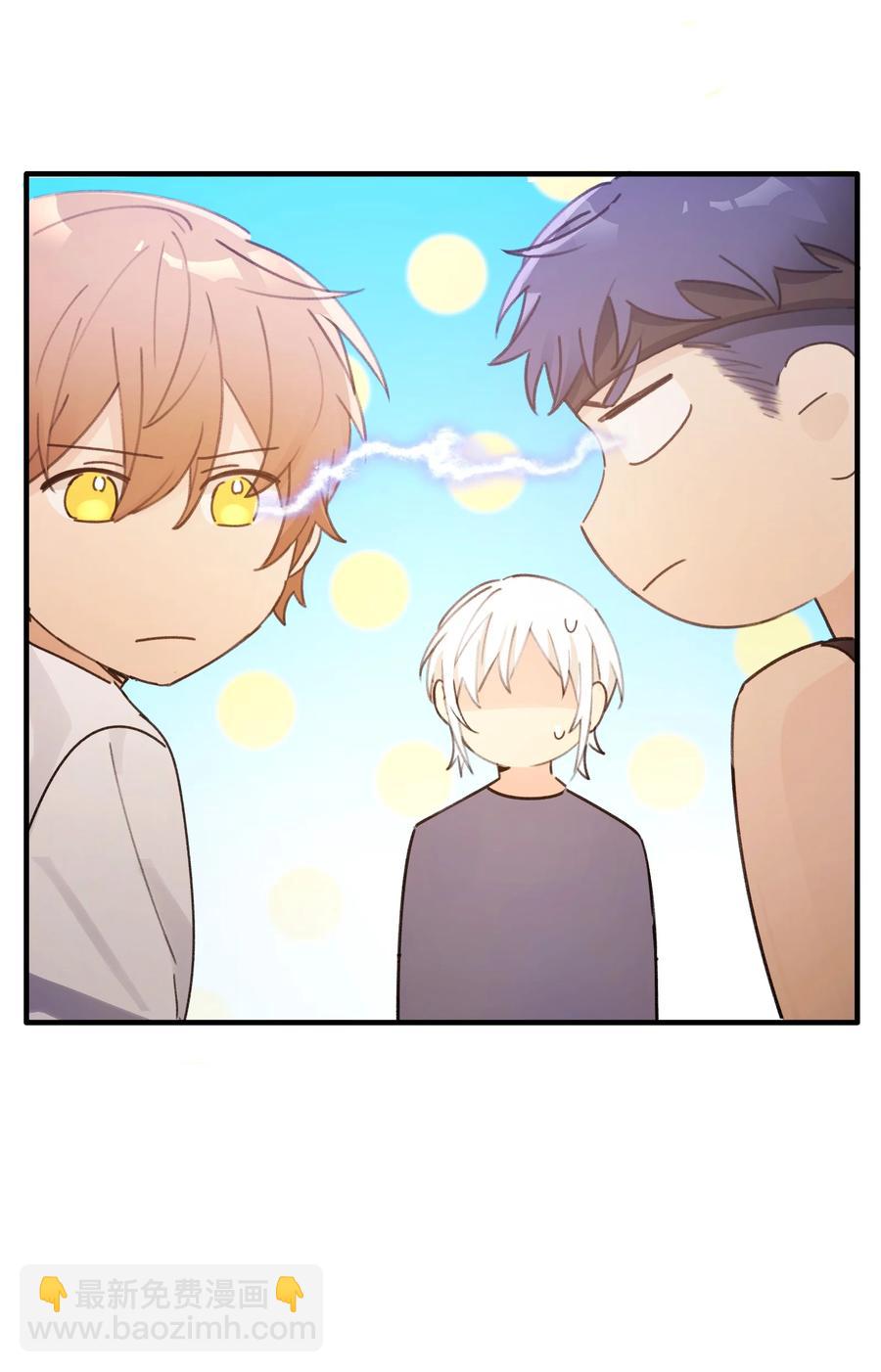 《轻错》Track044 You'll light up the light 第28页