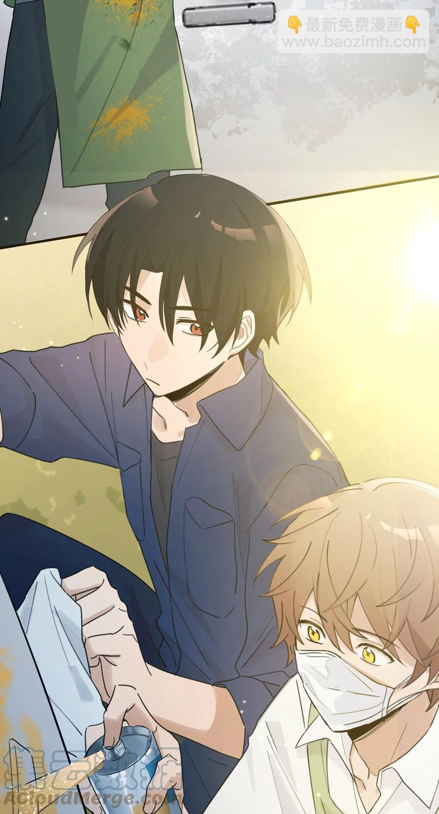 《轻错》Track044 You'll light up the light 第35页