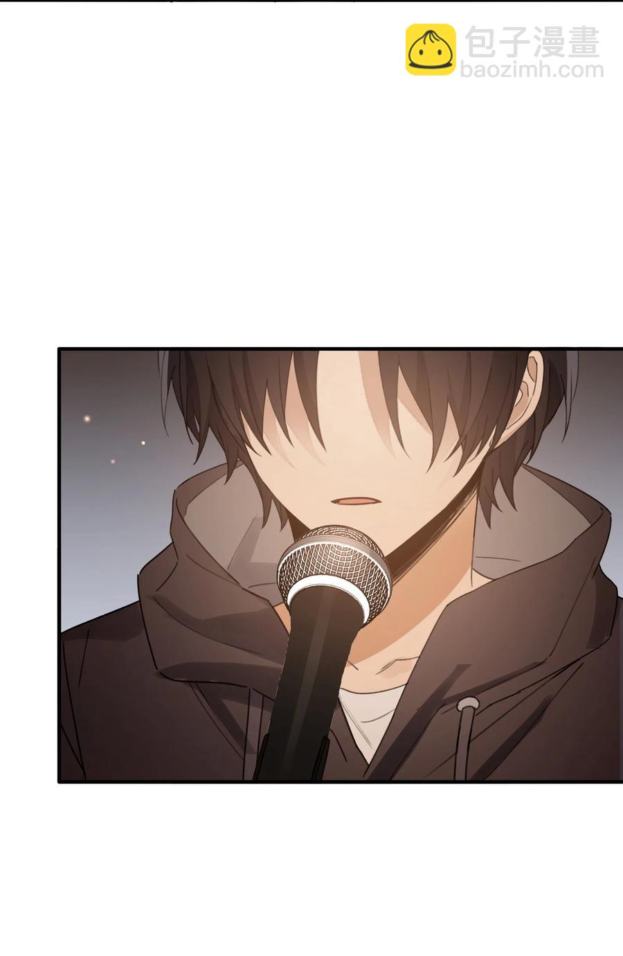 《轻错》Extra 1 加入西风的第一次演出 第12页