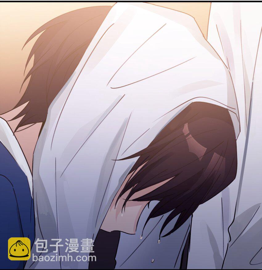 《轻错》Track051 我吸引到你了吗 第27页