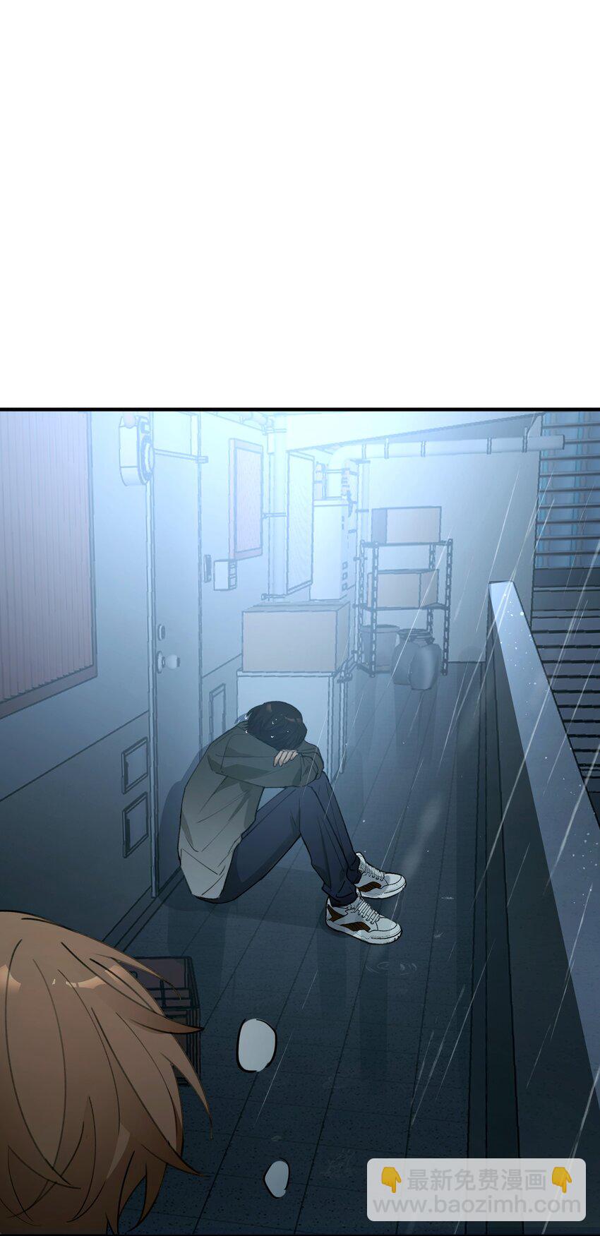 《轻错》Track050 你过得好不好 第34页