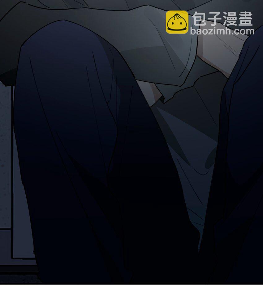 《轻错》Track050 你过得好不好 第42页