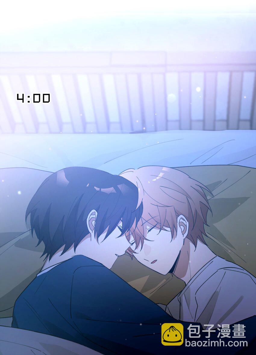 《轻错》Track052 真污 第37页