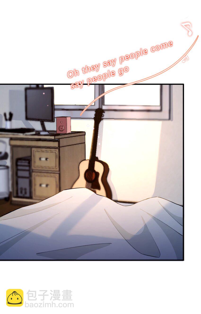 《轻错》Track056 我不能不听 第10页