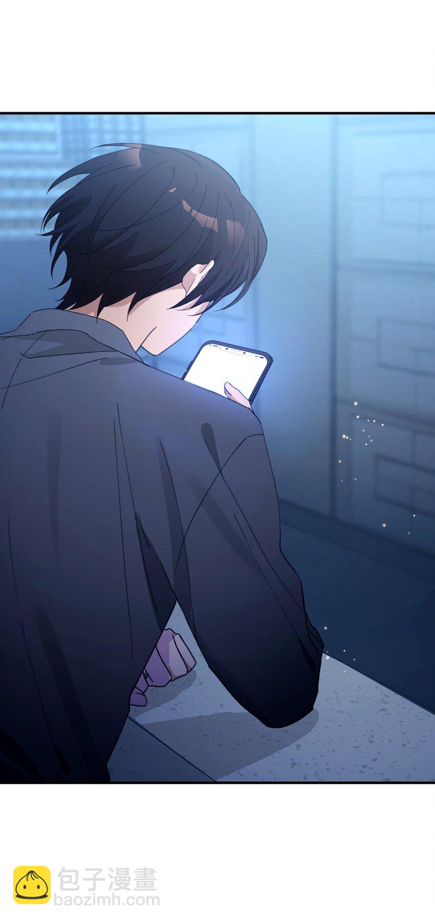 《轻错》Track061 还要给你买别墅 第27页
