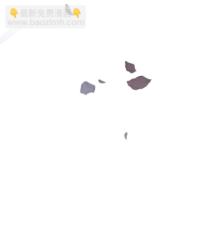 《轻错》Track066 带不解风情的你来摩天轮 第34页