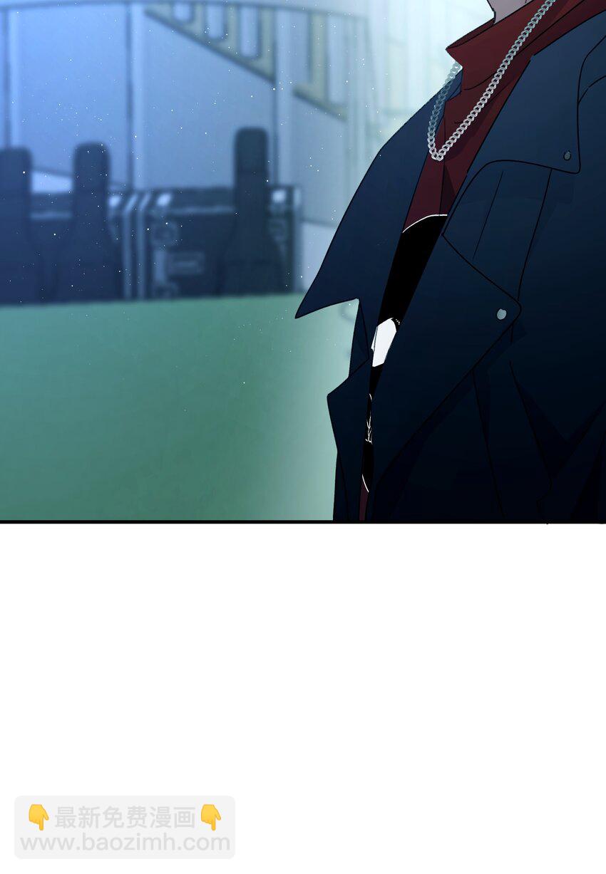 《轻错》Track064 只想和你一起变老 第34页