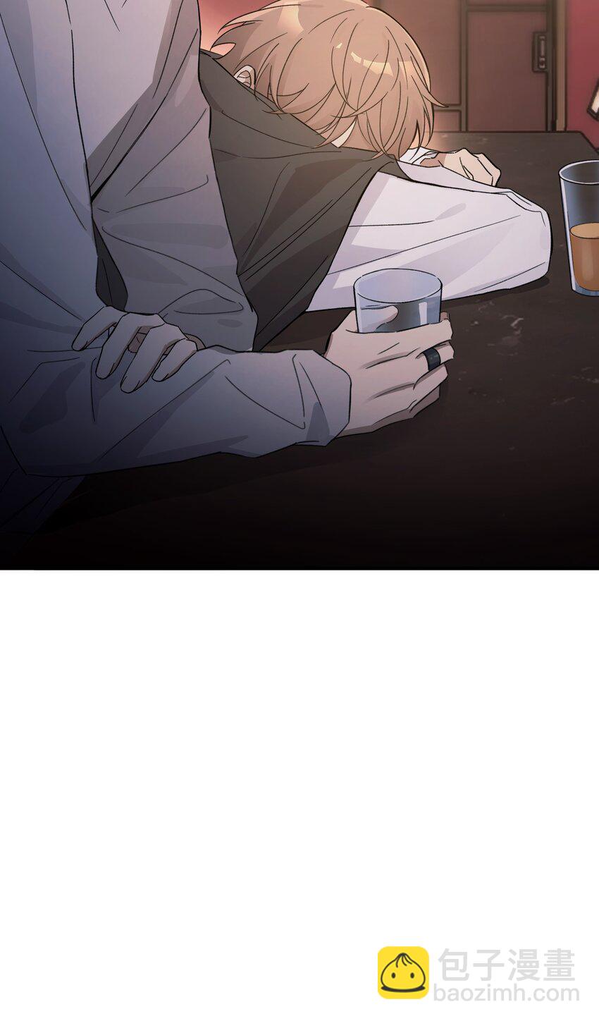 《轻错》Track071 如果当时 第37页
