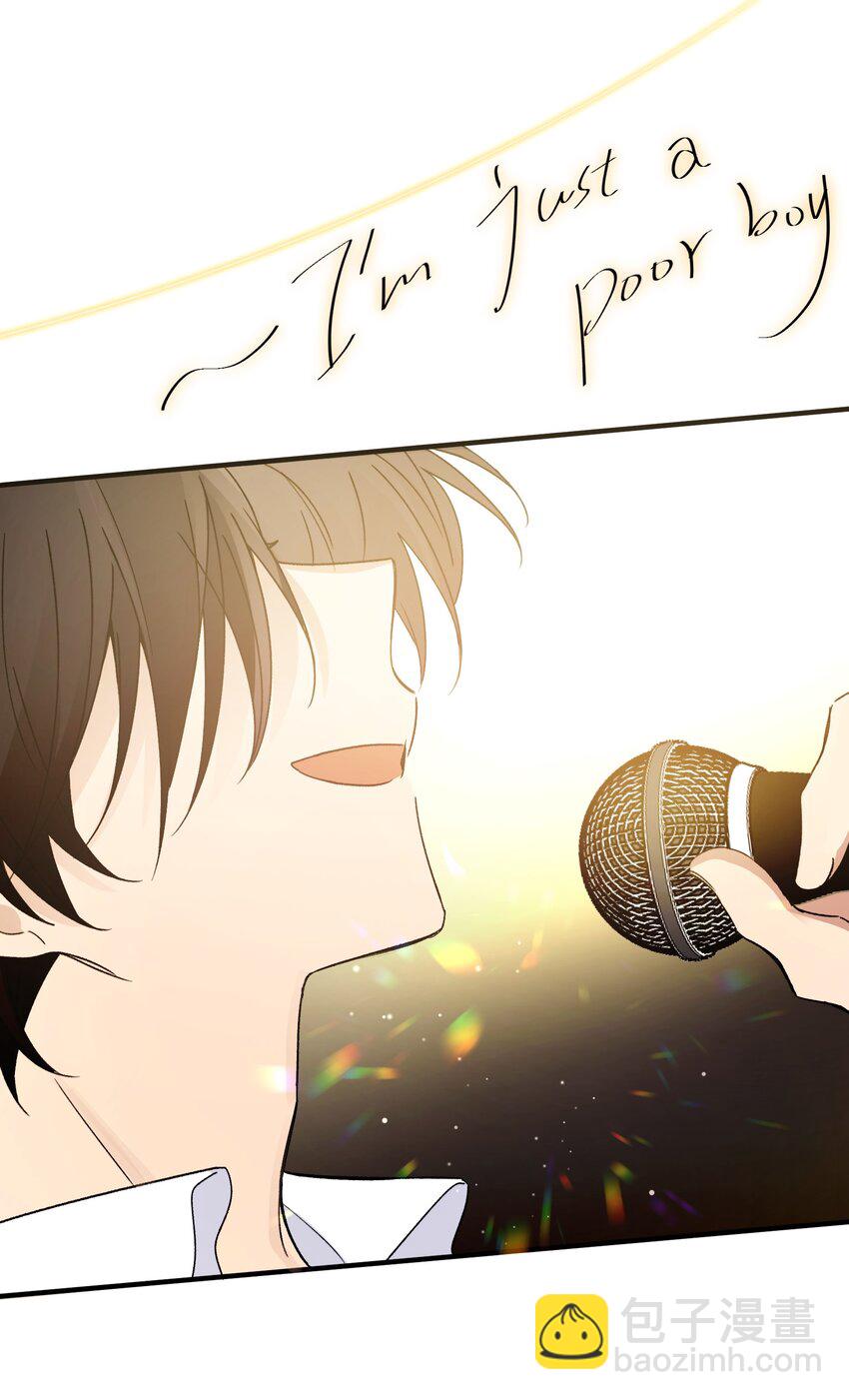 《轻错》Extra 3 波西米亚狂想曲 第34页