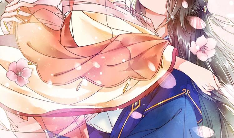 《贪财王妃夫君是个暖宝宝》第2话 梦里的王爷好帅啊！ 第2页