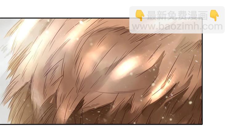《贪财王妃夫君是个暖宝宝》第3话 我和你拼了 第24页