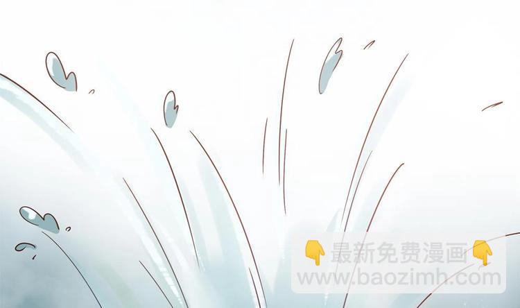 《贪财王妃夫君是个暖宝宝》第3话 我和你拼了 第8页