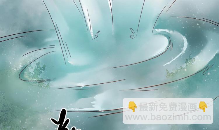 《贪财王妃夫君是个暖宝宝》第3话 我和你拼了 第9页