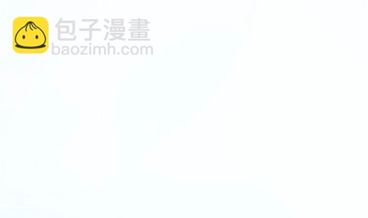 《贪财王妃夫君是个暖宝宝》第4话 消失了？！ 第13页