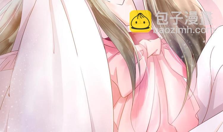 《贪财王妃夫君是个暖宝宝》第4话 消失了？！ 第16页