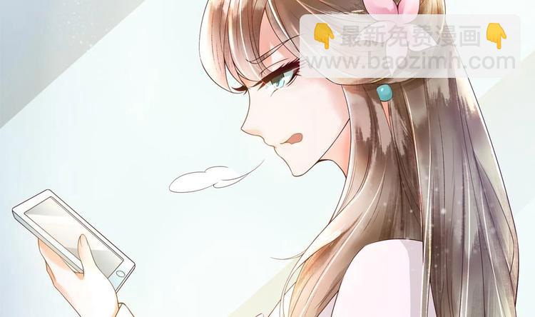《贪财王妃夫君是个暖宝宝》第4话 消失了？！ 第23页