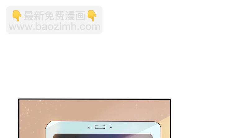 《贪财王妃夫君是个暖宝宝》第4话 消失了？！ 第25页