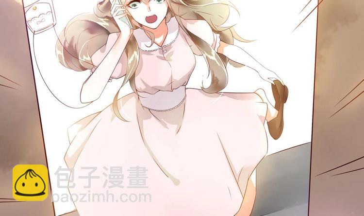 《贪财王妃夫君是个暖宝宝》第4话 消失了？！ 第41页