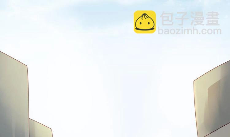 《贪财王妃夫君是个暖宝宝》第4话 消失了？！ 第45页