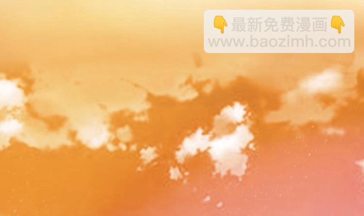 《贪财王妃夫君是个暖宝宝》第4话 消失了？！ 第49页