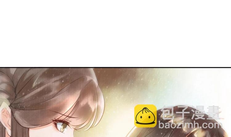 《贪财王妃夫君是个暖宝宝》第1话 神奇的梦 第12页