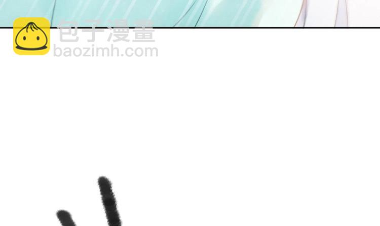 《贪财王妃夫君是个暖宝宝》第1话 神奇的梦 第15页