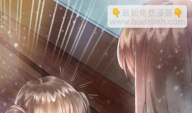 《贪财王妃夫君是个暖宝宝》第1话 神奇的梦 第19页