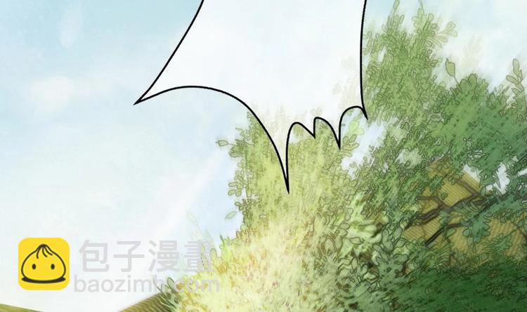 《贪财王妃夫君是个暖宝宝》第1话 神奇的梦 第8页