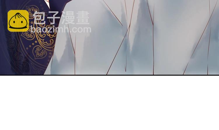 《贪财王妃夫君是个暖宝宝》第7话 孤男寡女共处一室 第18页