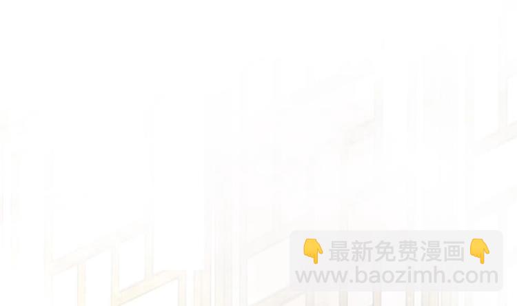 《贪财王妃夫君是个暖宝宝》第7话 孤男寡女共处一室 第26页