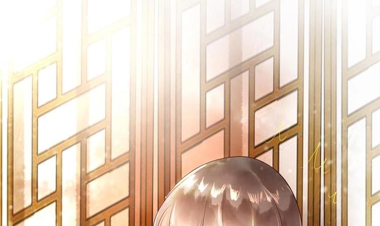 《贪财王妃夫君是个暖宝宝》第7话 孤男寡女共处一室 第27页