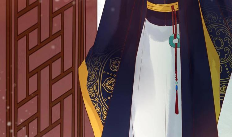 《贪财王妃夫君是个暖宝宝》第7话 孤男寡女共处一室 第49页