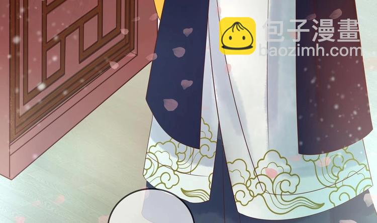《贪财王妃夫君是个暖宝宝》第7话 孤男寡女共处一室 第50页