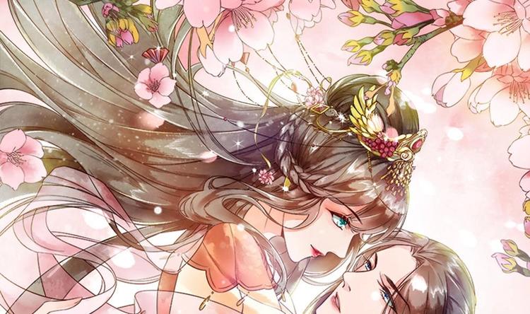《贪财王妃夫君是个暖宝宝》第6话 放开我，我还能打十个！ 第1页
