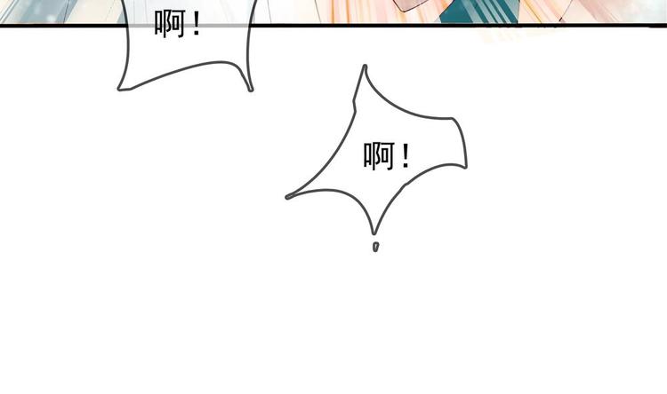 《贪财王妃夫君是个暖宝宝》第6话 放开我，我还能打十个！ 第22页