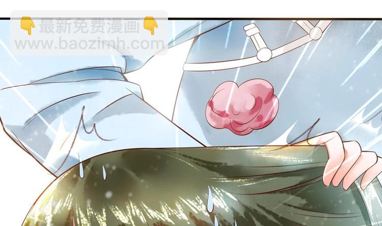 《贪财王妃夫君是个暖宝宝》第6话 放开我，我还能打十个！ 第23页