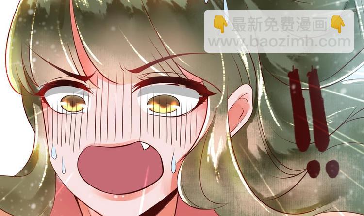 《贪财王妃夫君是个暖宝宝》第6话 放开我，我还能打十个！ 第24页