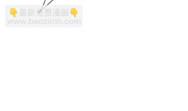 《贪财王妃夫君是个暖宝宝》第6话 放开我，我还能打十个！ 第26页