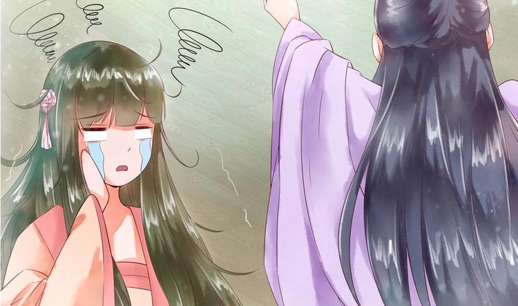 《贪财王妃夫君是个暖宝宝》第6话 放开我，我还能打十个！ 第40页